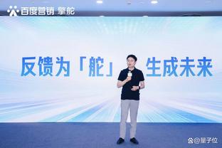 万博体育2.0在线登录截图0